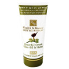 H&B Powerful Cream Olive Oil & Honey  100ml
